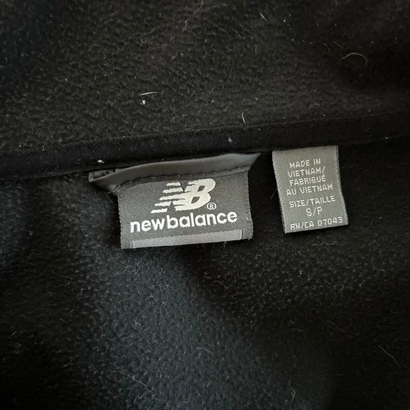 New Balance Performance Jacket - Picture 2 of 4